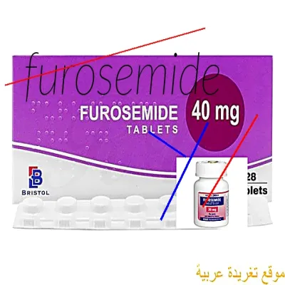 Achat furosemide en ligne